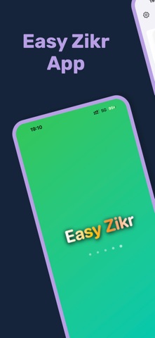 Easy Zikr Screenshot 1 of 6