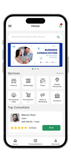 AMKN - Request a consultation screenshot 1