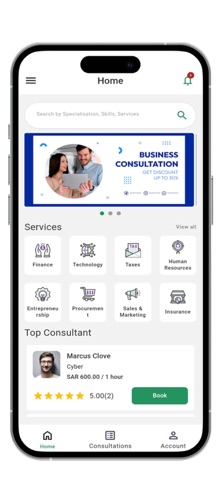 AMKN - Request a consultation screenshot