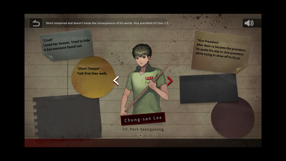 #2. All of Us are Dead - The Game (iOS) 由: IKINA GAMES