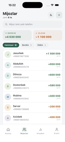 QarzGo Screenshot 3 of 6