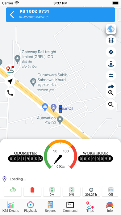 SUIVI Screenshot