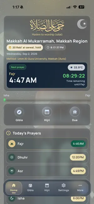 Azan by Location screenshot 1