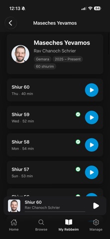 ShiurBank Screenshot 4 of 6
