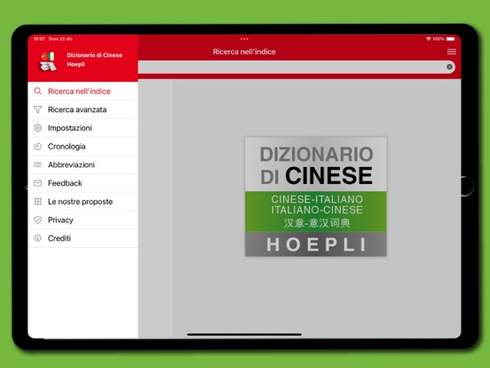 Screenshot #5 pour Dizionario Cinese Hoepli
