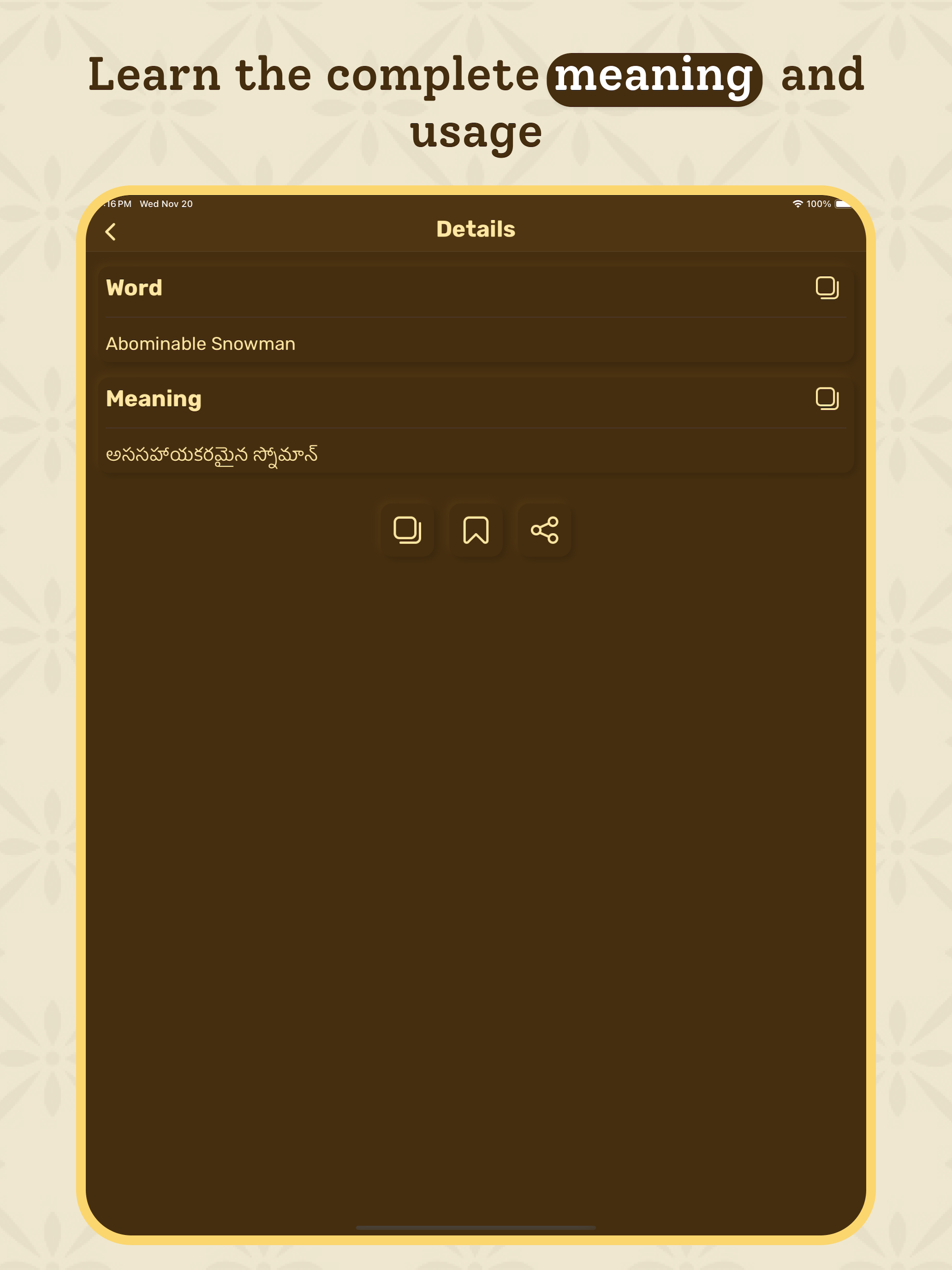 Telugu Dictionary - Translator