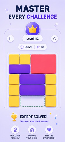 Slide Block Escape Puzzle Screenshot 5 of 5