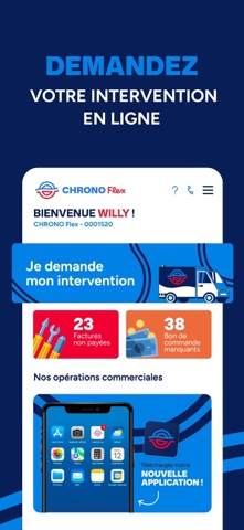CHRONO Flex Screenshot 1 of 6