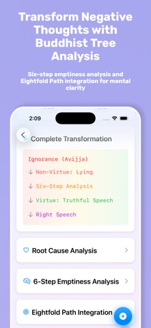 KarmaDots: AR Meditation screenshot