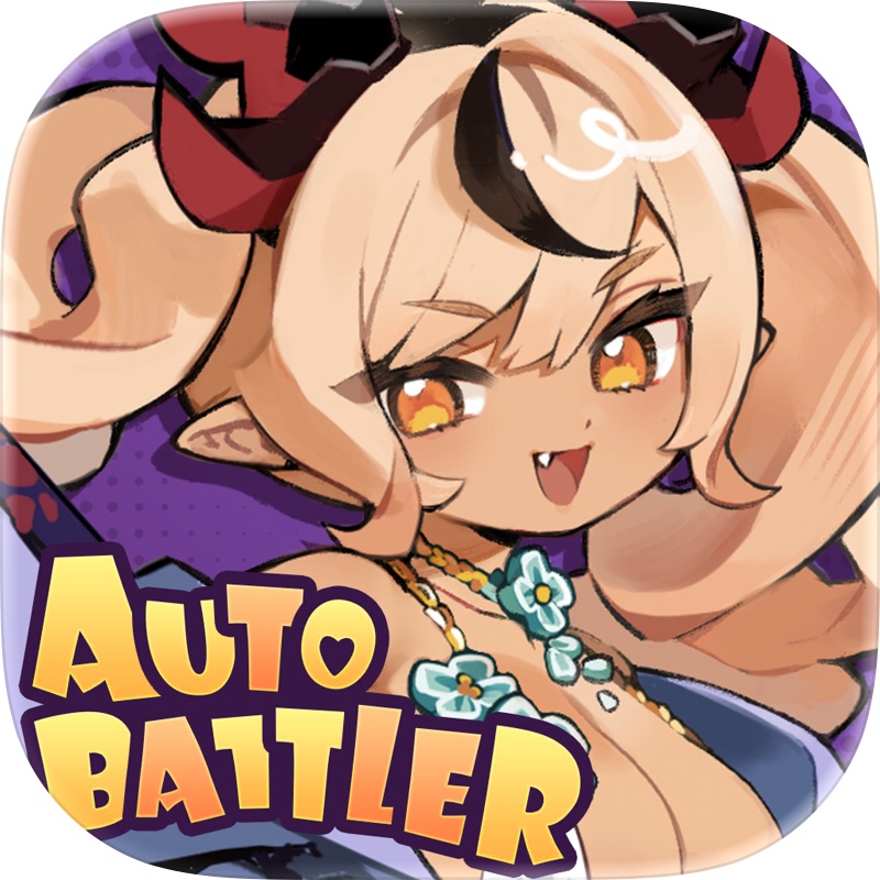 モン娘オートバトラー screenshot 1