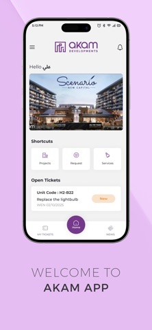 Akam Developments Screenshot 5 of 5