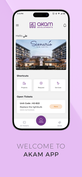 Akam Developments Screenshot 5 of 5