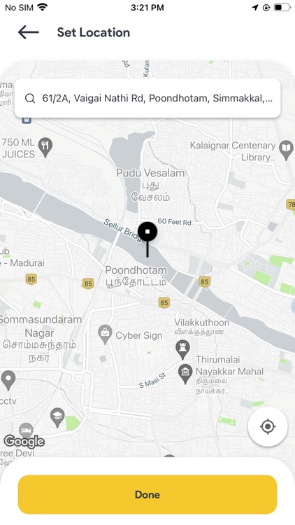 WaveRide screenshot-4