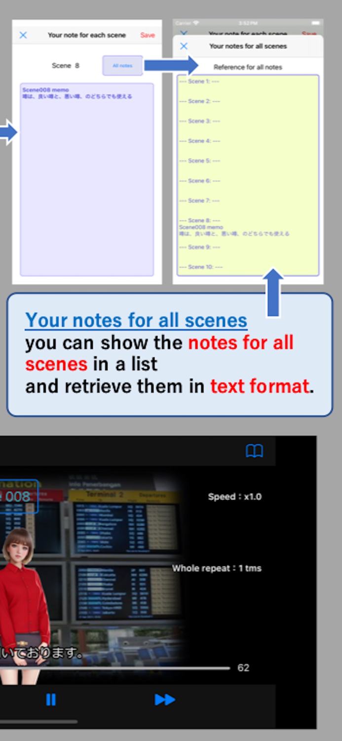 JPNCHS Biz conversations