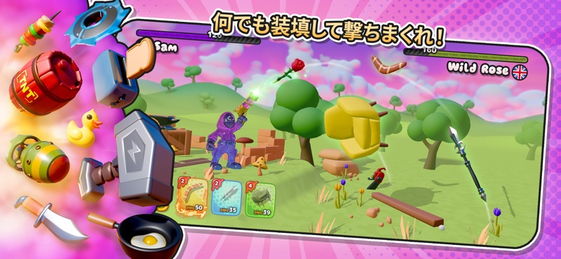 Gumslinger 2: Ducks & Nukes screenshot 6