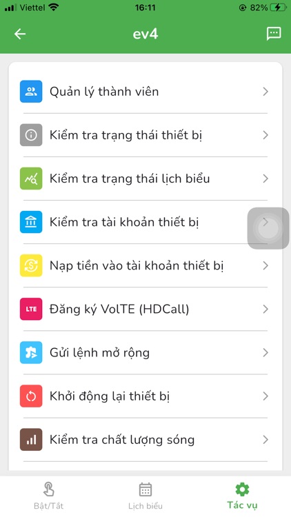 Lazico Lite screenshot-9