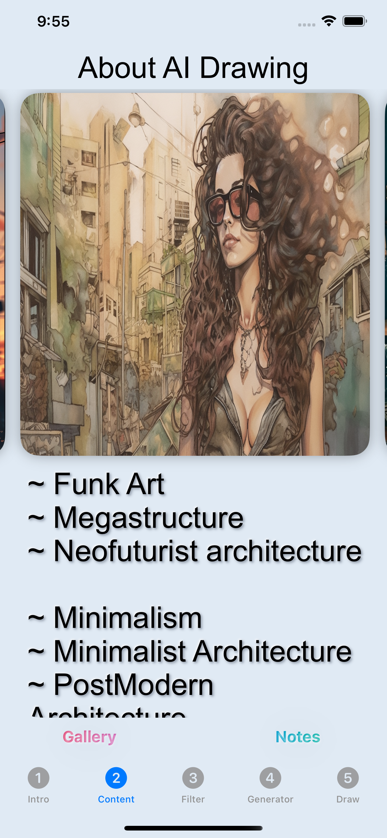 AI 描画プロンプター