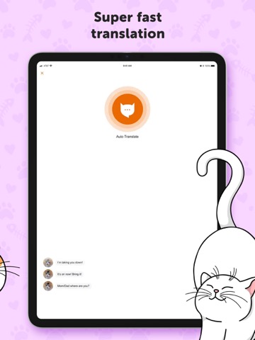 MeowTalk Cat Translatorのおすすめ画像3