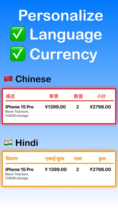 Quick Invoice Maker ° Screenshot