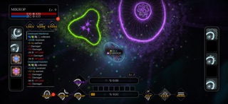 Mikrop Online Screenshot 7 of 10