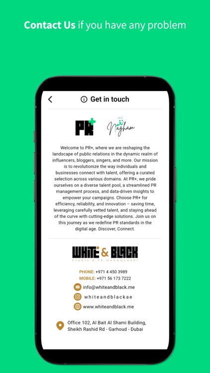 PR PLUS screenshot-8