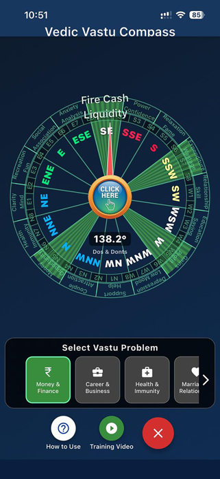 Optimize My Vastu Screenshot 2 of 7