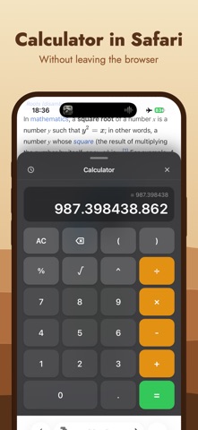 BrowseCalc Safari Calculator のスクリーンショット
