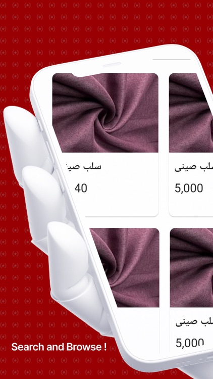 AM Shopping screenshot-3