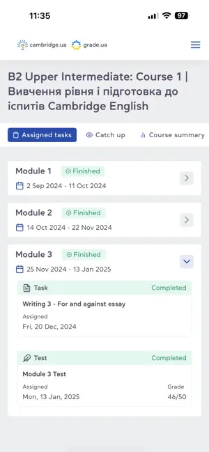 Student's Space screenshot 2