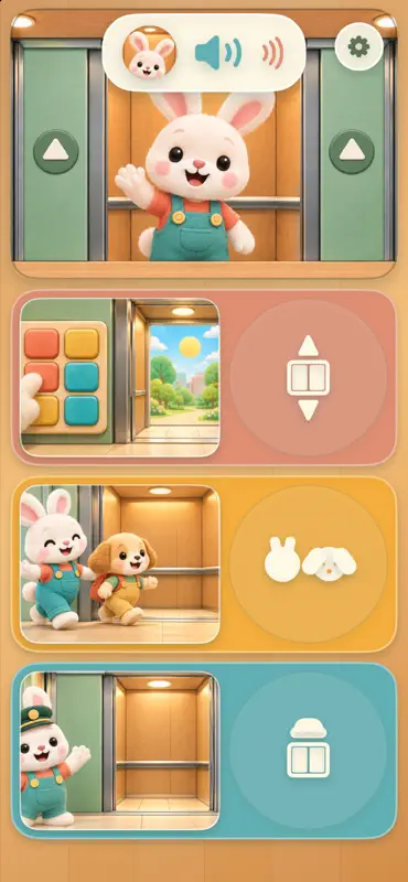 Little Elevator screenshot 1 of 5