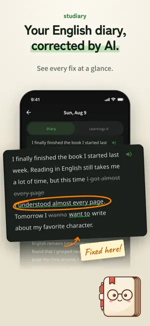 Studiary: AI English Diary screenshot 1