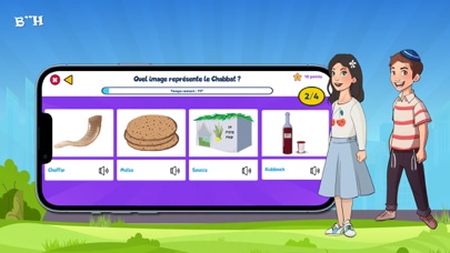 My Torah Kids Screenshot