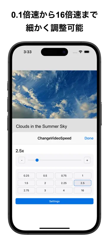 Change Video Speed for Safari screenshot 2 of 5
