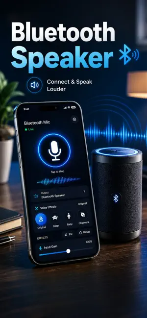 Voice Amplifier: Live Mic screenshot 2