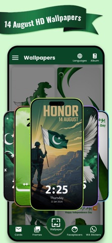14 August Photo Frames & Cards Screenshot 8 of 10
