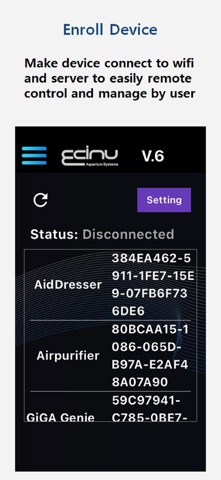 ECINU Screenshot 4 of 4