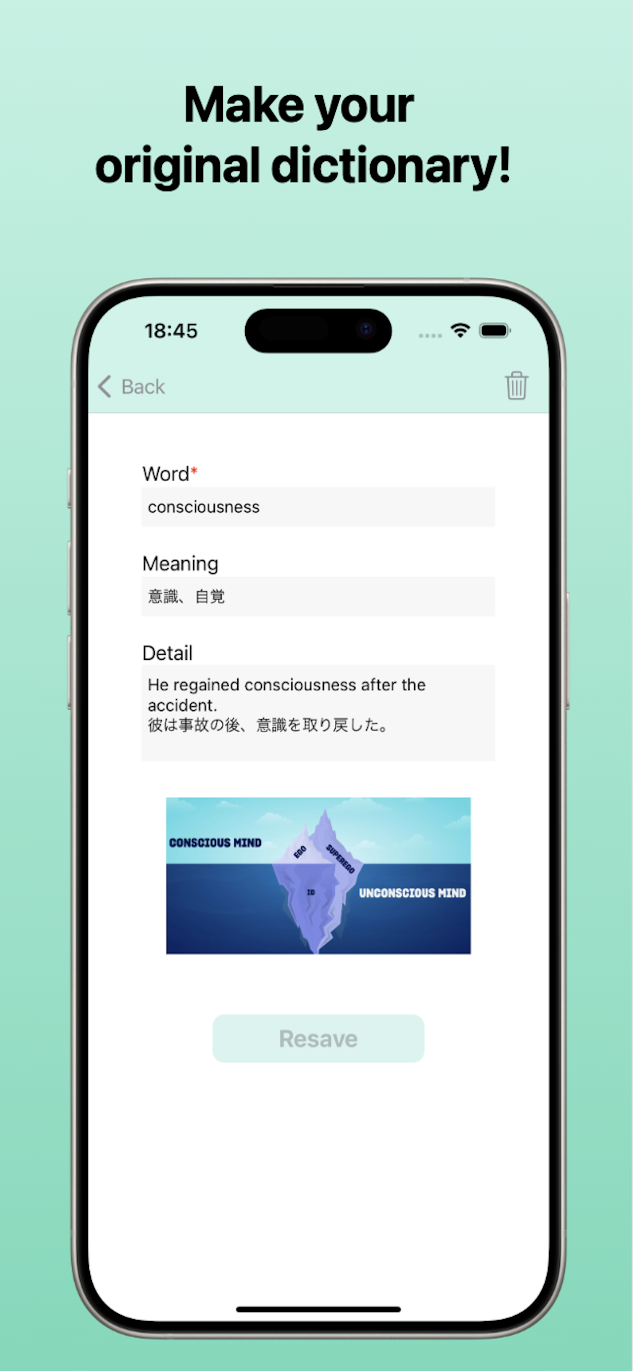 AtoZ Dictionary