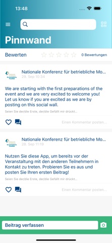 #NaKoBeMo® screenshot