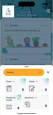 Ouhoud Delta Cours screenshot