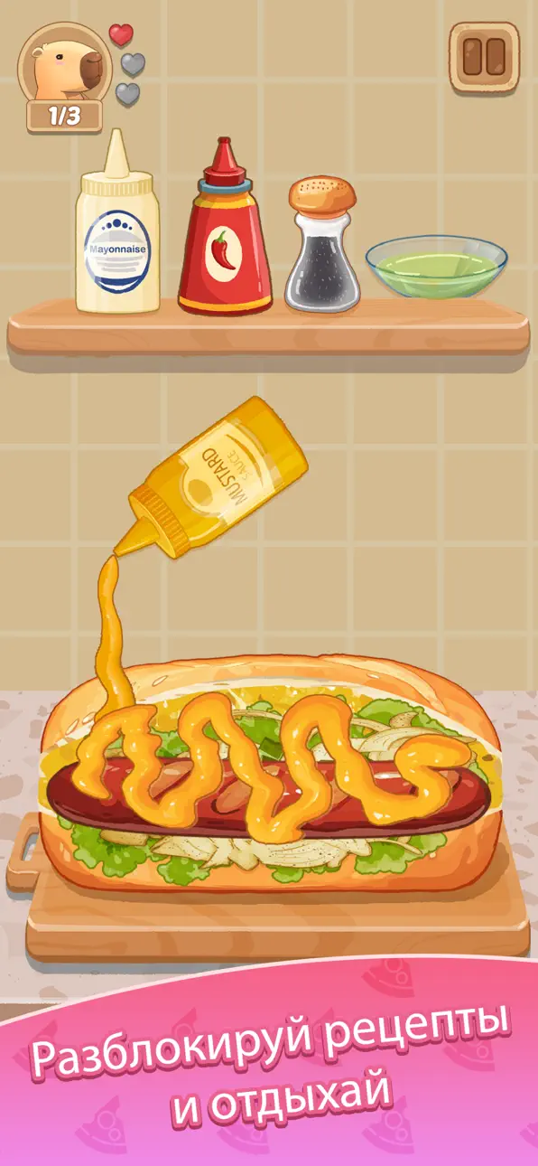 Cookingdom iOS Mod IPA [ Cheat Menu ] screenshot 4 - iOS game interface