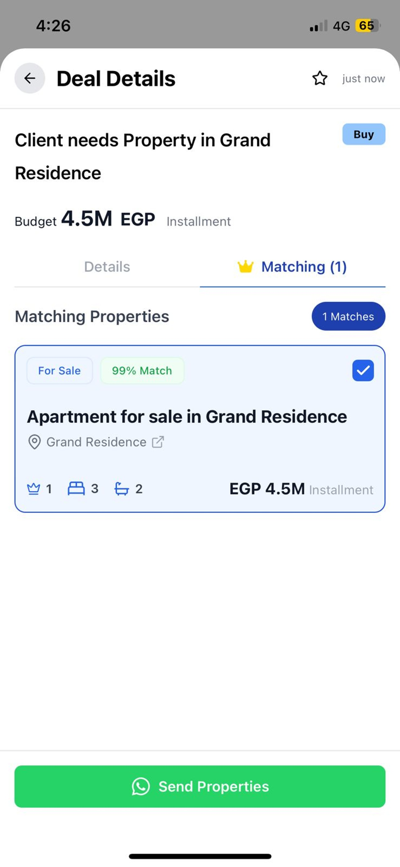 SBS: Side by Side Brokers