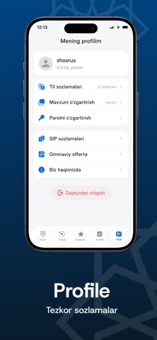 UniCall UZ Screenshot 3 of 5