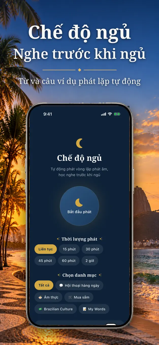 Tiếng Bồ Đào Nha