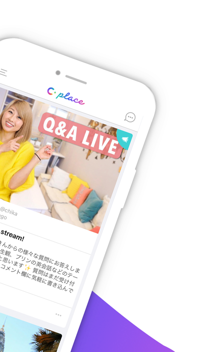 C-Place iPhone screenshot 2 - Social Networking app