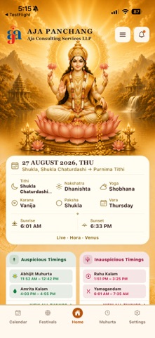 AJA Panchang Screenshot 2 of 6