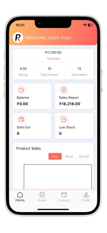 Sura Paanam Delivery screenshot