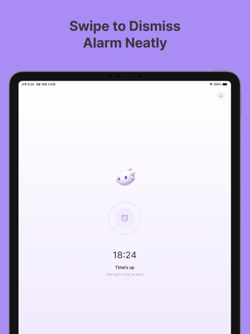 EA: Earphone Alarm iPad screenshot