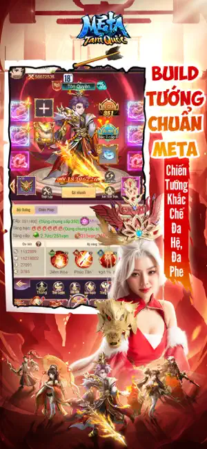 Mê Ta Tam Quốc - Vplay screenshot 3