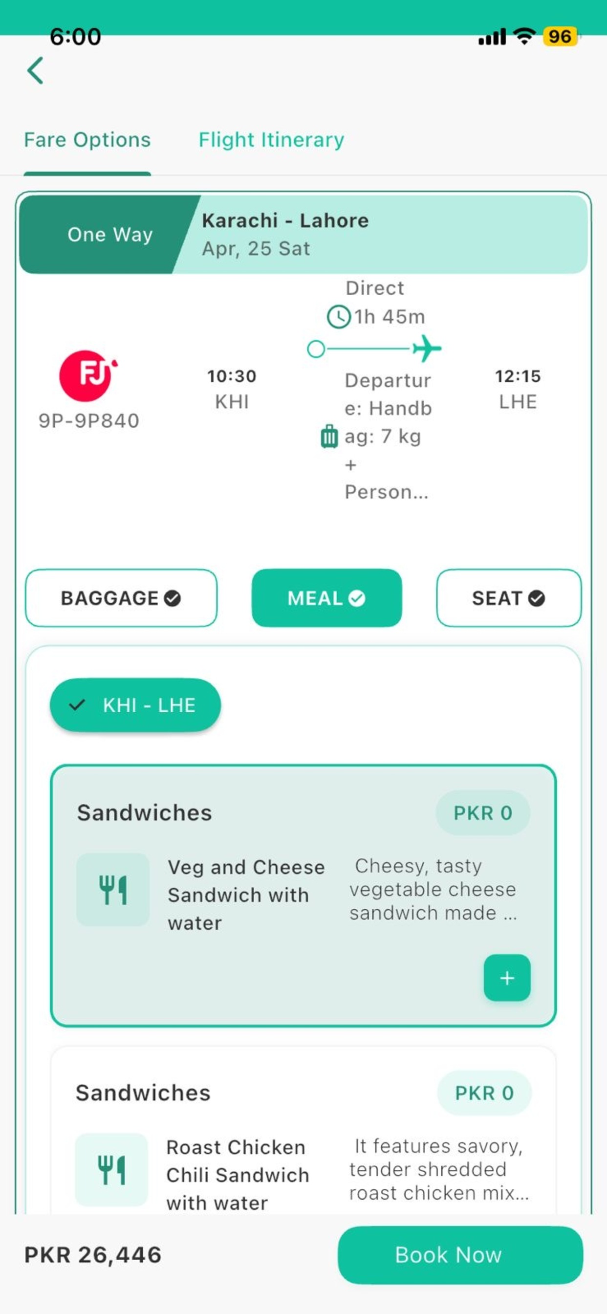 Ticket Zone Pk screenshot 7