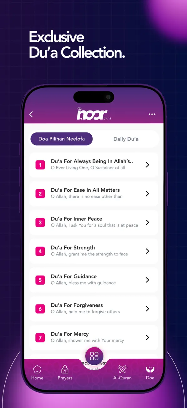 Screenshot #3 pour TheNoor - Azan, Quran, Qiblah